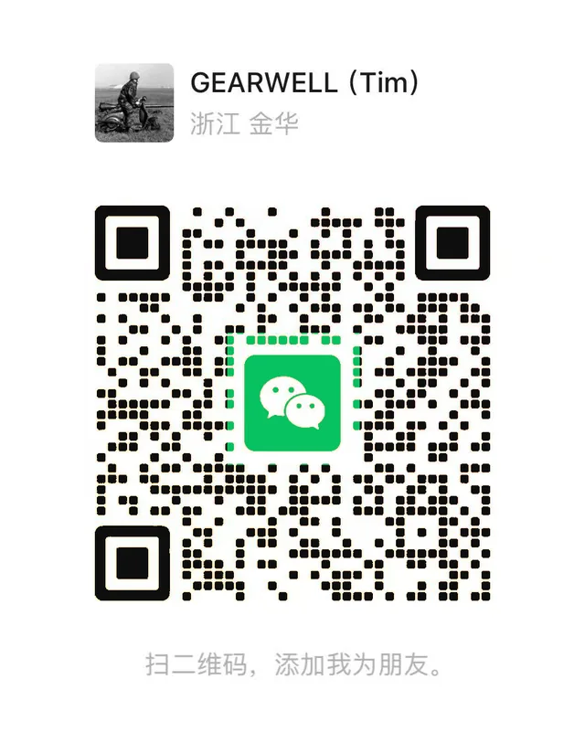 Scan to add us on WeChat