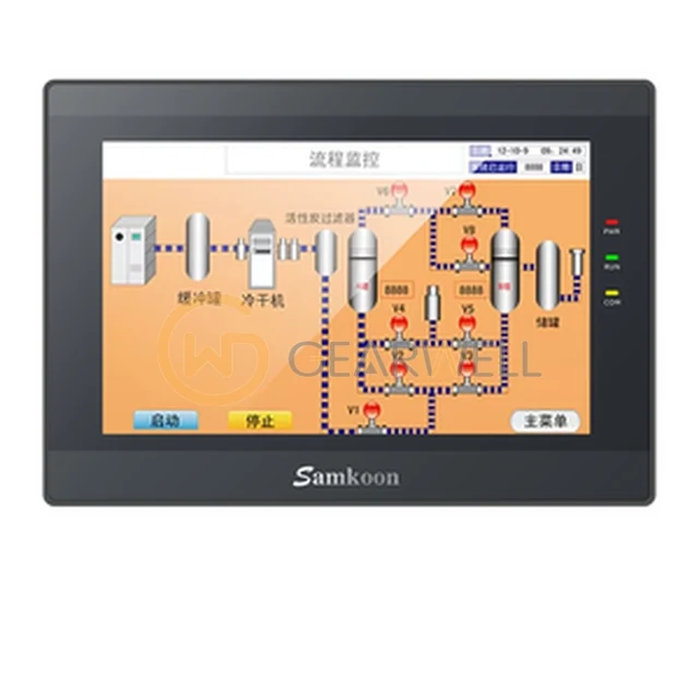 SAMKOON SK-070QE V3 HMI Touch Panel