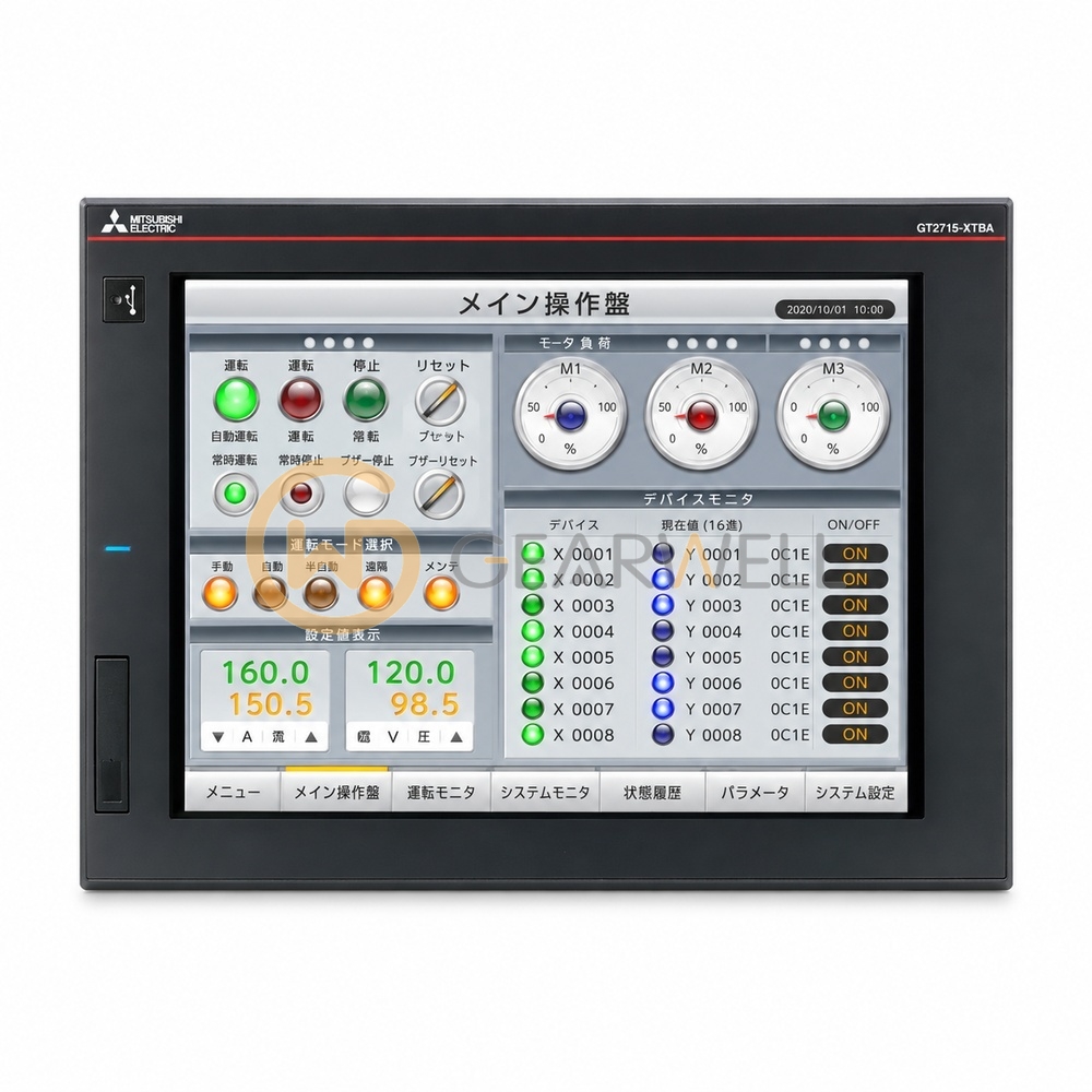 Mitsubishi Electric GT2715-XTBA GOT2000 HMI Touch Panel