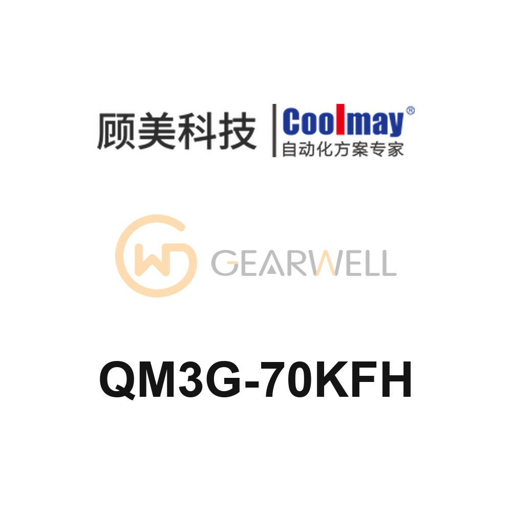 Coolmay QM3G-70KFH QM3G Series HMI PLC All-in-One Controller