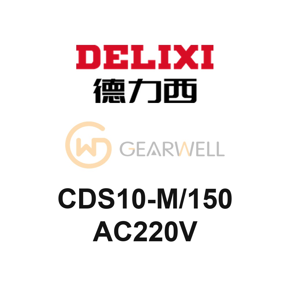 DELIXI CDS10-M/150 AC220V CDS10 Intelligent Motor Protector