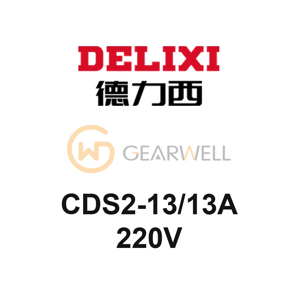 DELIXI CDS2-13/13A 220V CDS2 Electromagnetic Starter