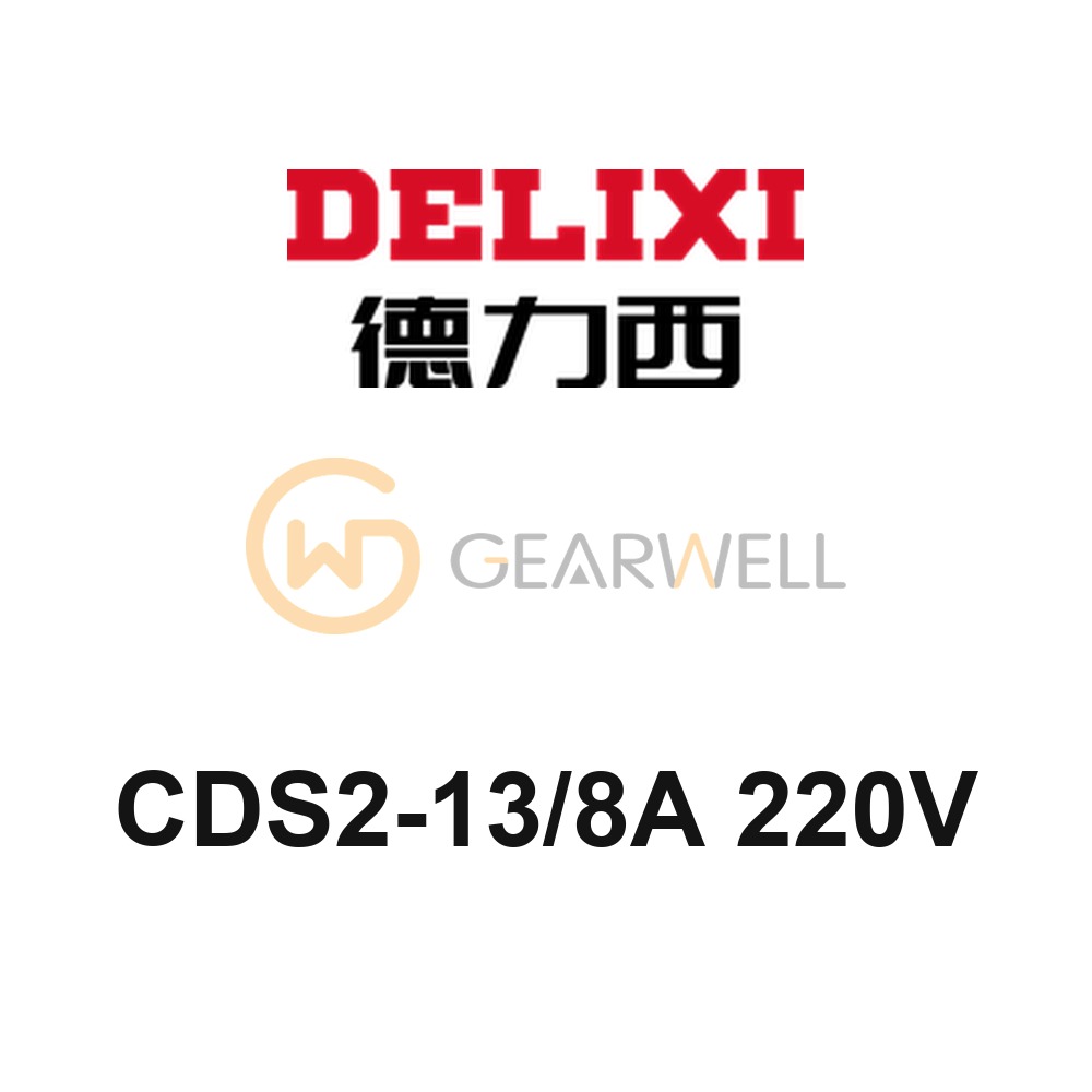 DELIXI CDS2-13/8A 220V CDS2 Electromagnetic Starter