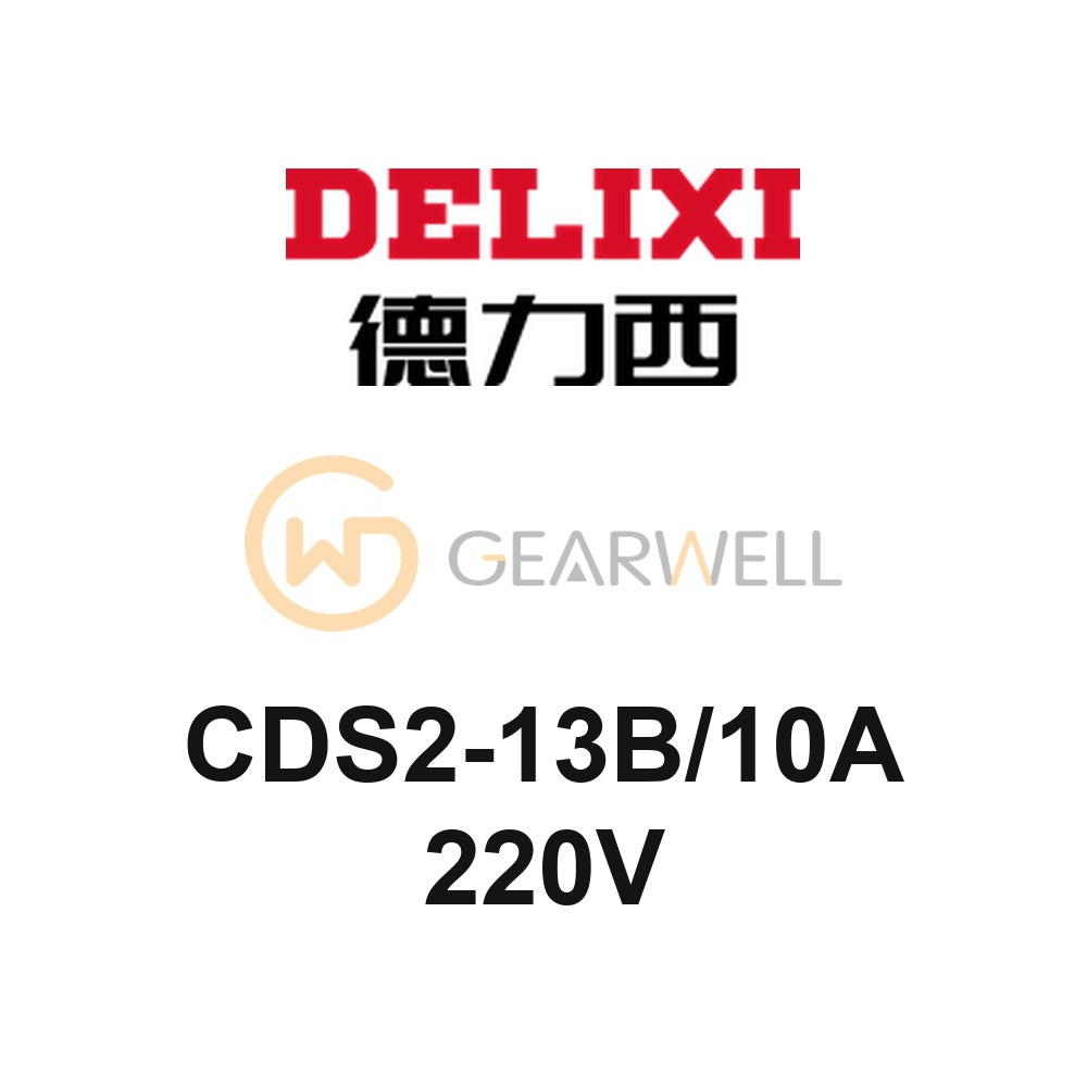 DELIXI CDS2-13B/10A 220V CDS2 Electromagnetic Starter