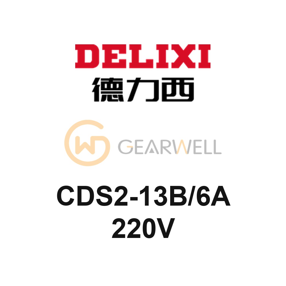 DELIXI CDS2-13B/6A 220V CDS2 Electromagnetic Starter