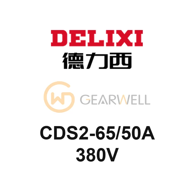 DELIXI CDS2-65/50A 380V CDS2 Electromagnetic Starter