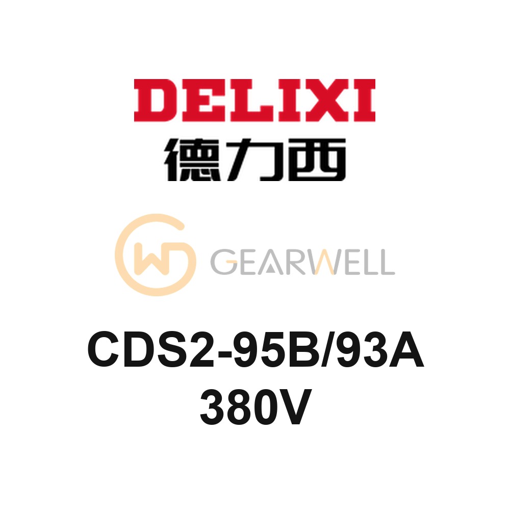DELIXI CDS2-95B/93A 380V CDS2 Electromagnetic Starter