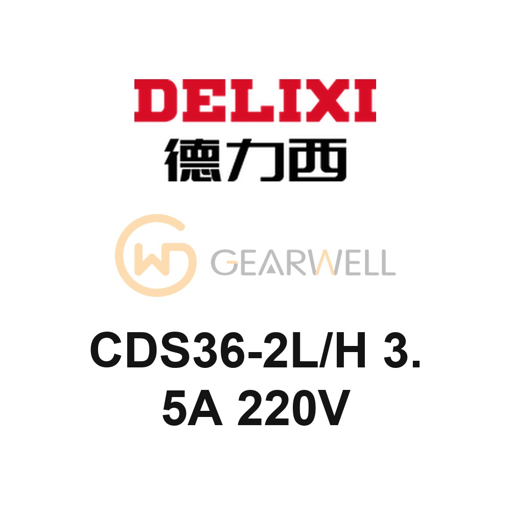 DELIXI CDS36-2L/H 3.5A 220V CDS36 Electromagnetic Starter