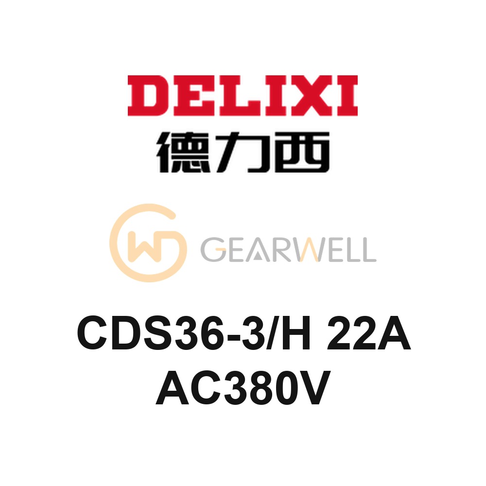 DELIXI CDS36-3/H 22A AC380V CDS36 Electromagnetic Starter