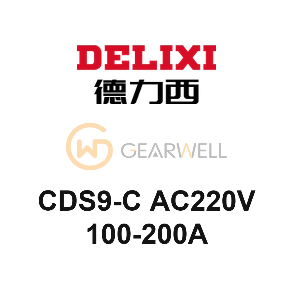 DELIXI CDS9-C AC220V 100-200A CDS9 Motor Protector
