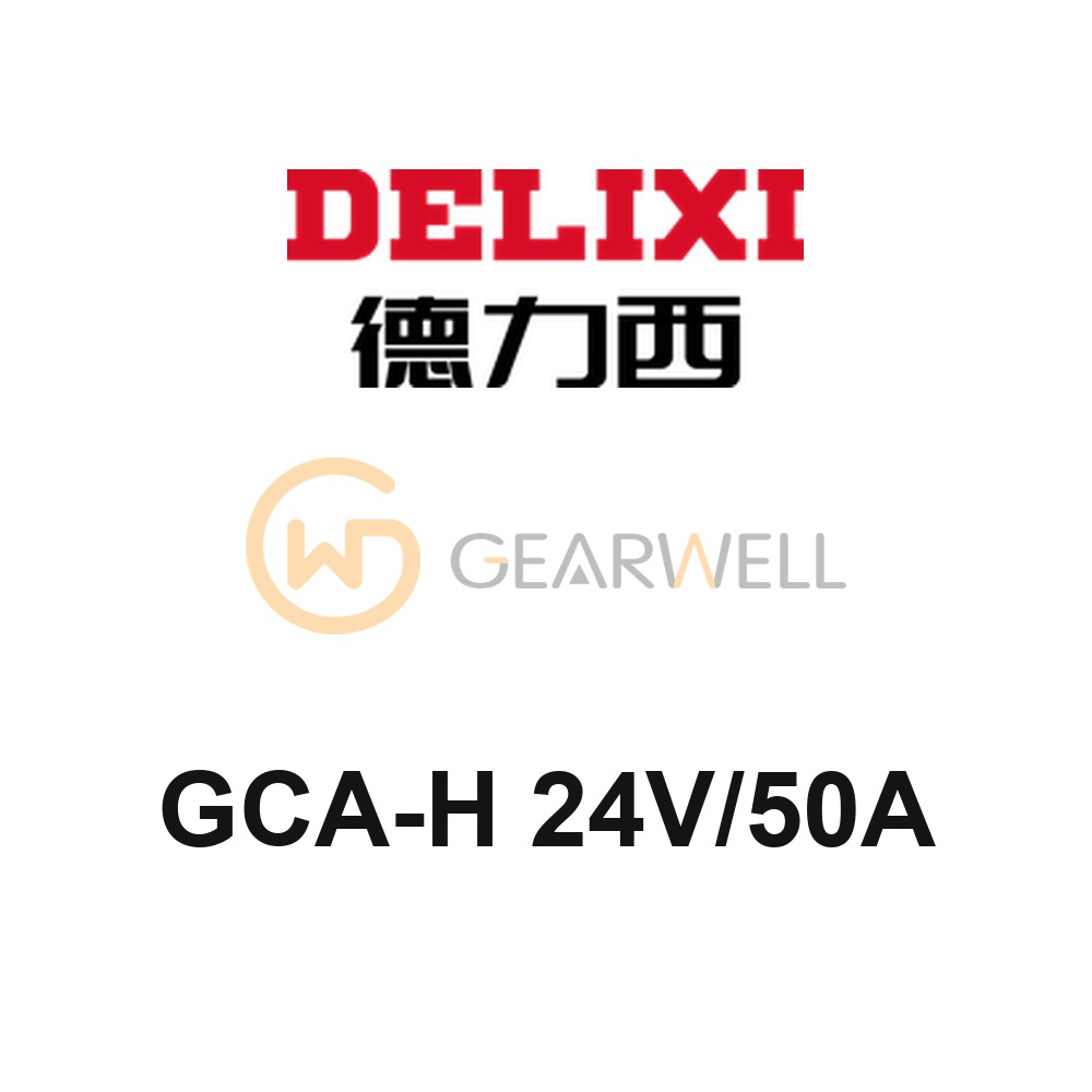 DELIXI GCA-H 24V/50A GCA-H Silicon Rectifier Battery Charger