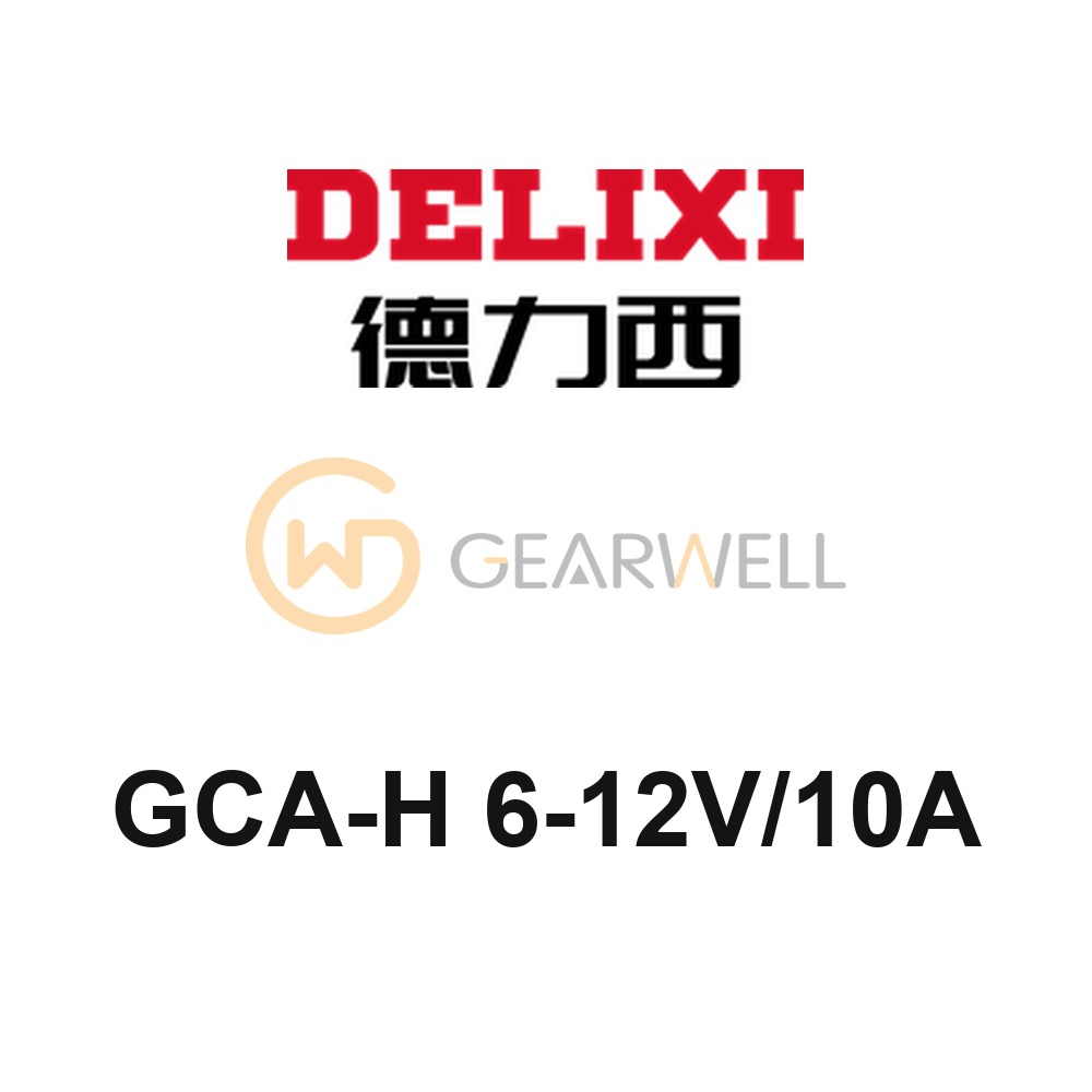 DELIXI GCA-H 6-12V/10A GCA-H Silicon Rectifier Battery Charger