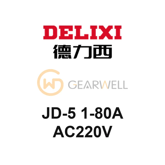 DELIXI JD-5 1-80A AC220V JD-5 Motor Integrated Protector