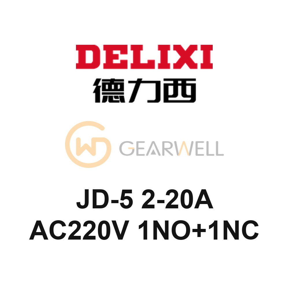 DELIXI JD-5 2-20A AC220V 1NO+1NC JD-5 Motor Integrated Protector