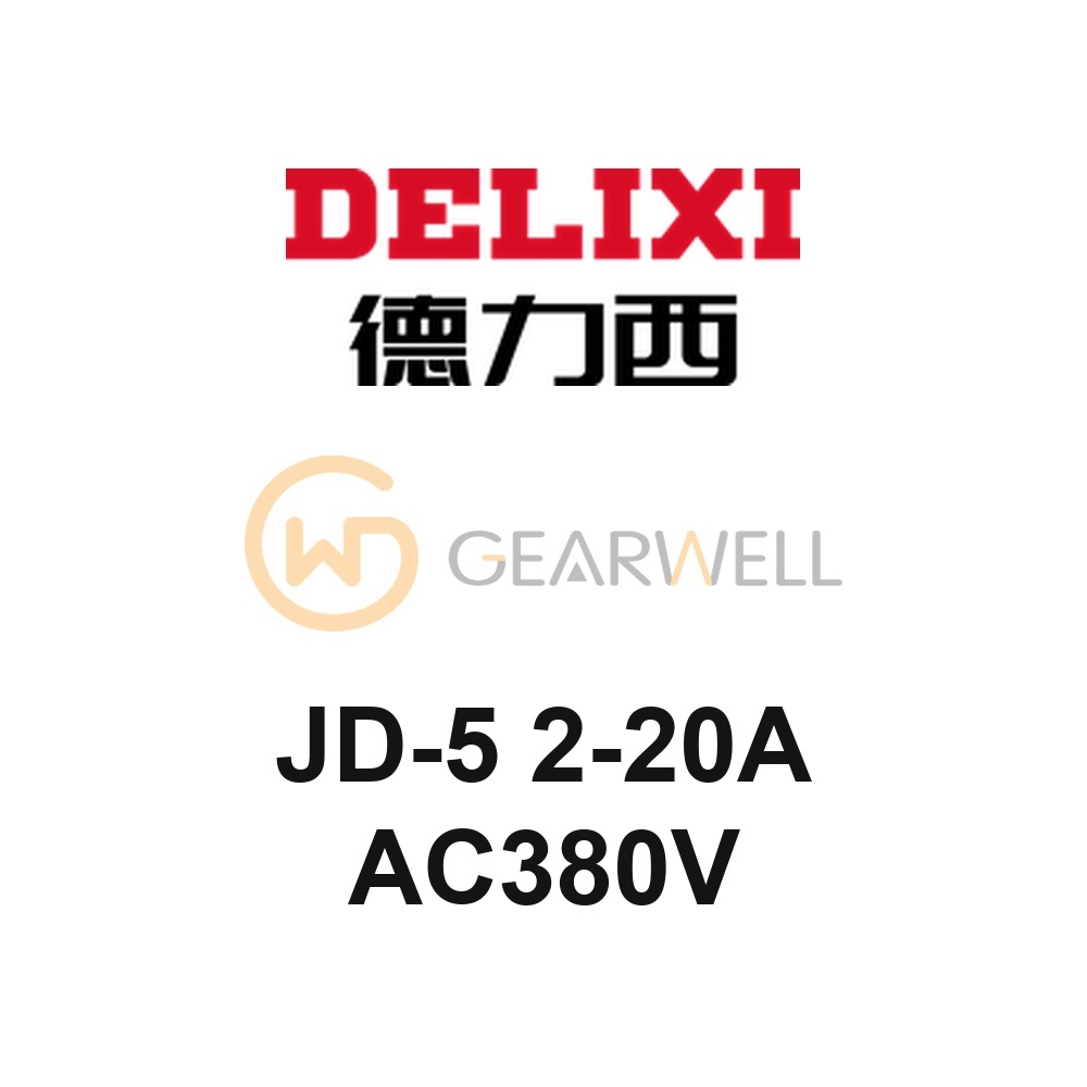 DELIXI JD-5 2-20A AC380V JD-5 Motor Integrated Protector