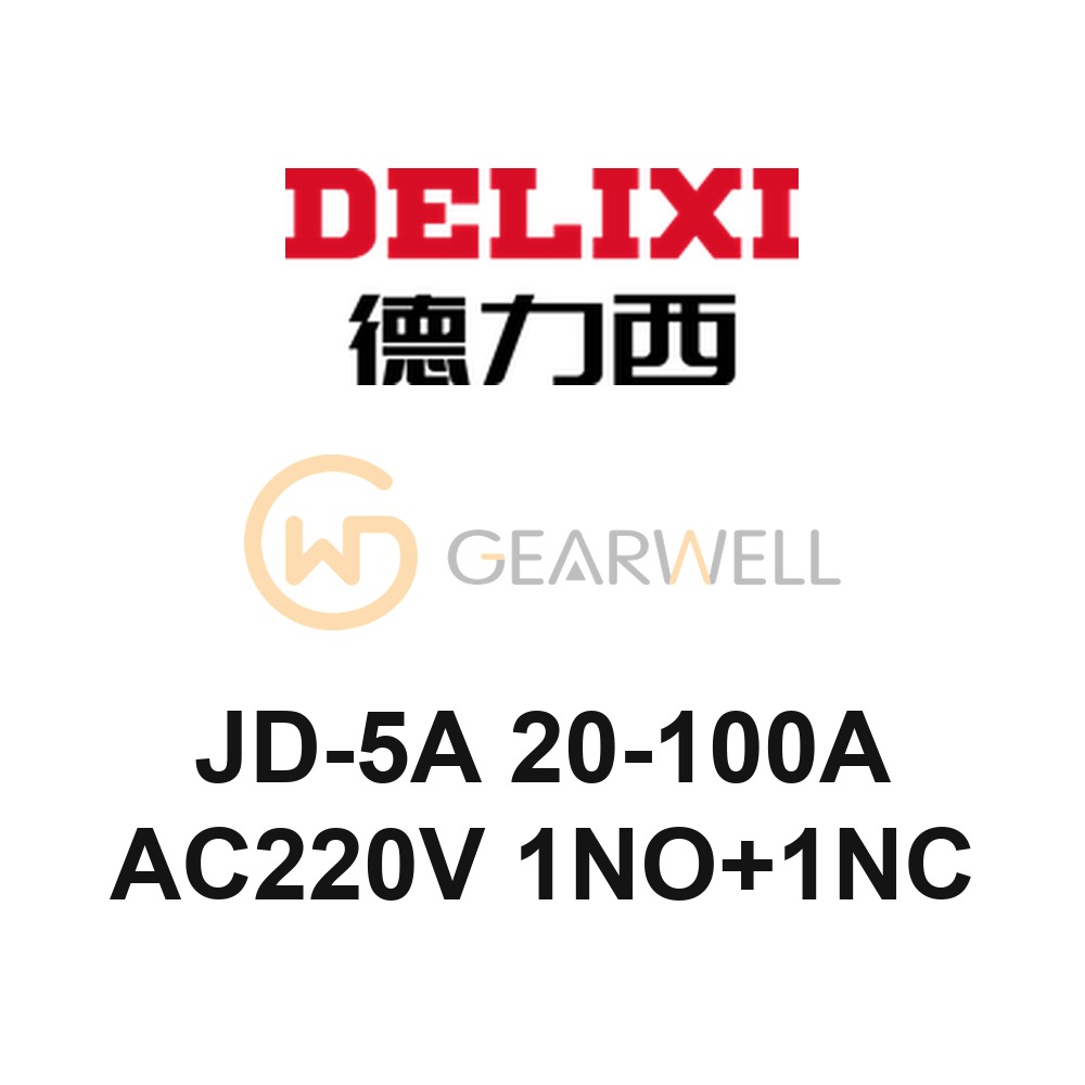 DELIXI JD-5A 20-100A AC220V 1NO+1NC JD-5 Motor Integrated Protector