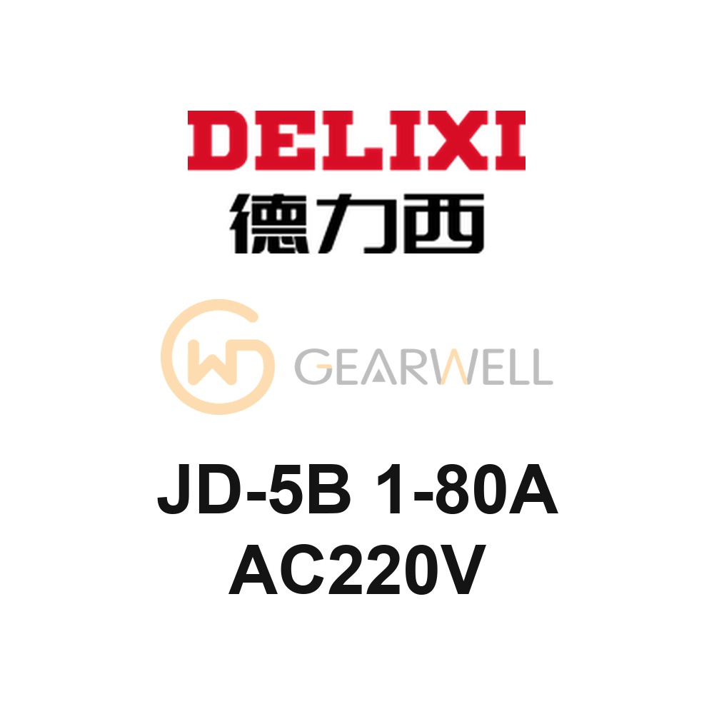 DELIXI JD-5B 1-80A AC220V JD-5 Motor Integrated Protector