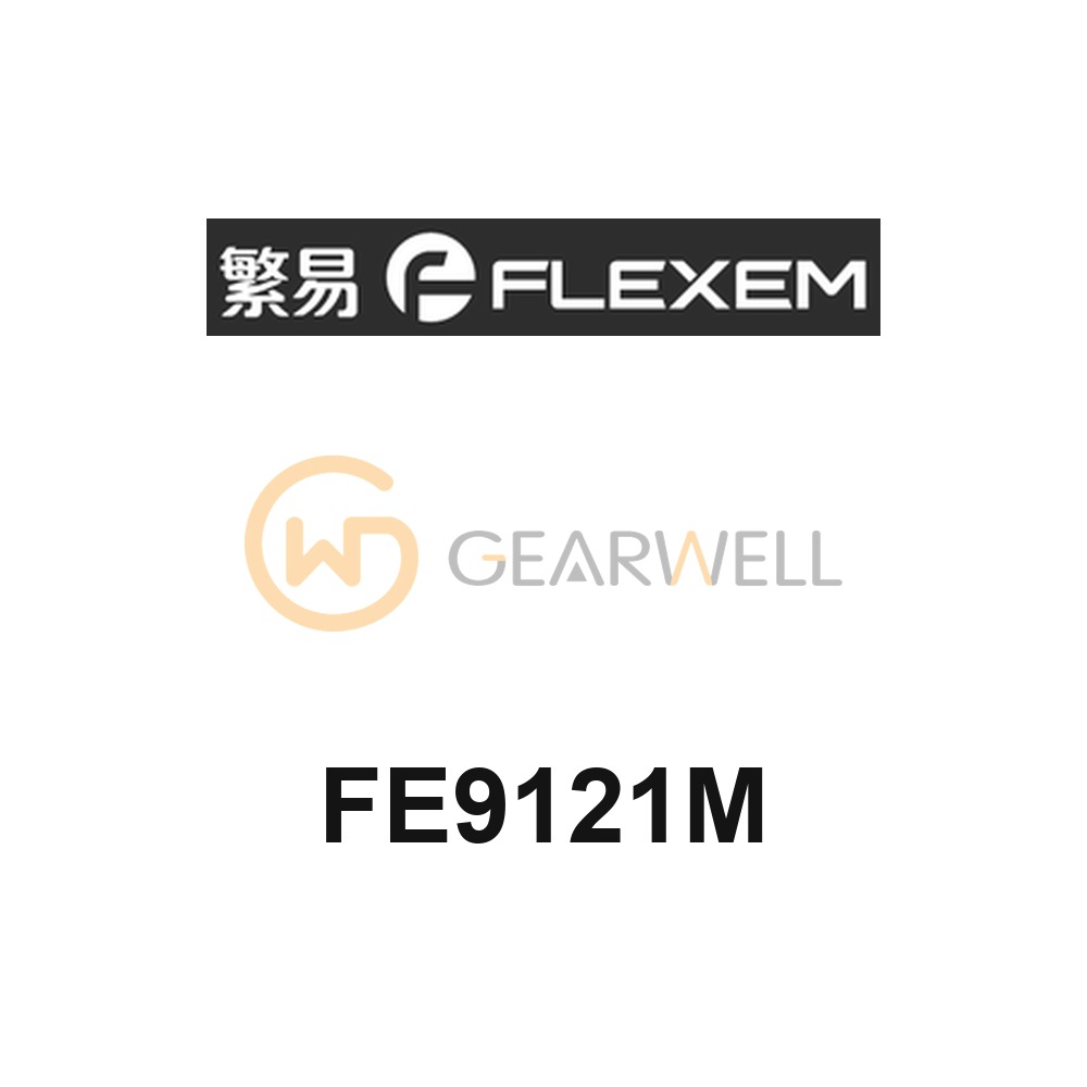 Flexem FE9121M 9000 Series 12.1-inch Enhanced HMI