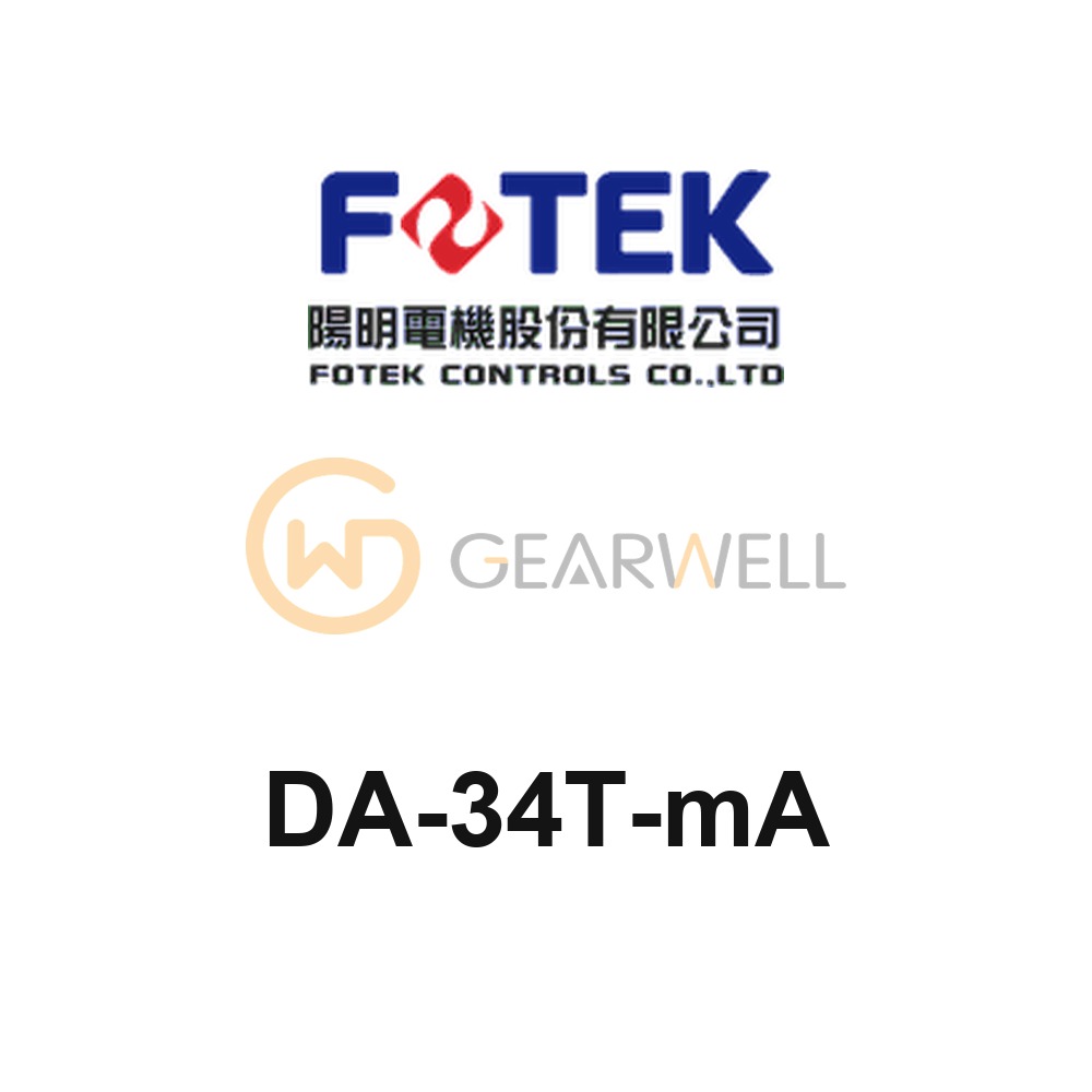 FOTEK DA-34T-mA Digital Meter DC Digital Panel Ammeter