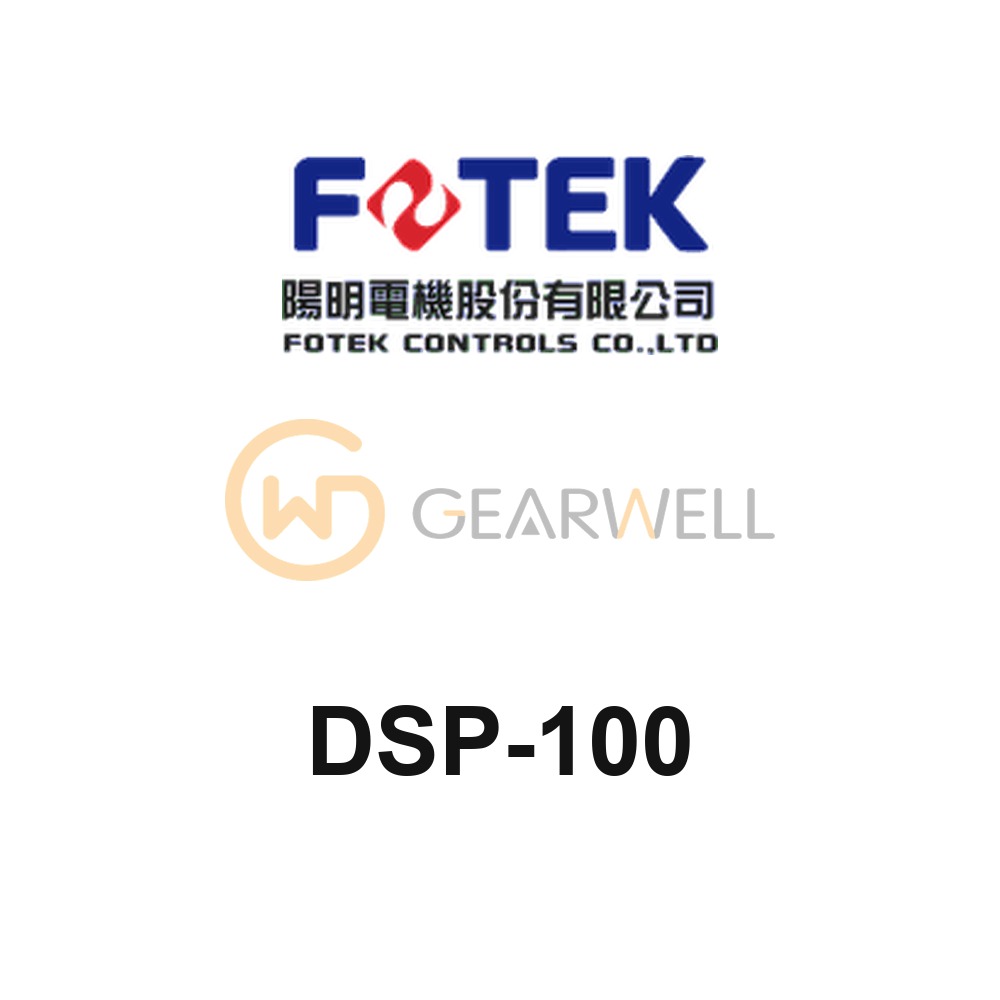 FOTEK DSP-100 Digital Panel Meter
