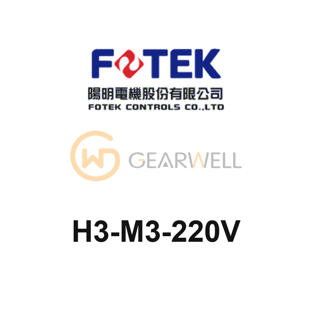 FOTEK H3-M3-220V H3 Series Multi-Range Power-On Delay Timer