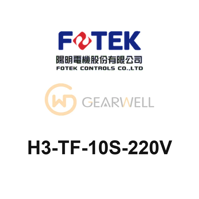 FOTEK H3-TF-10S-220V OFF DELAY Series Off-Delay Timer