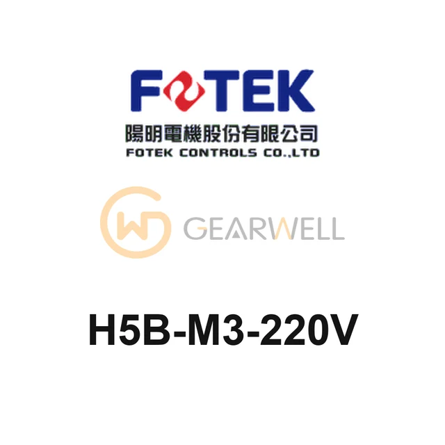 FOTEK H5B-M3-220V H5B Series Multi-Range Power-On Delay Timer