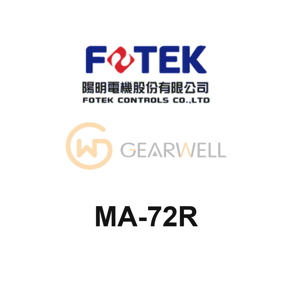 FOTEK MA-72R MV/MA Series Preset Current Meter