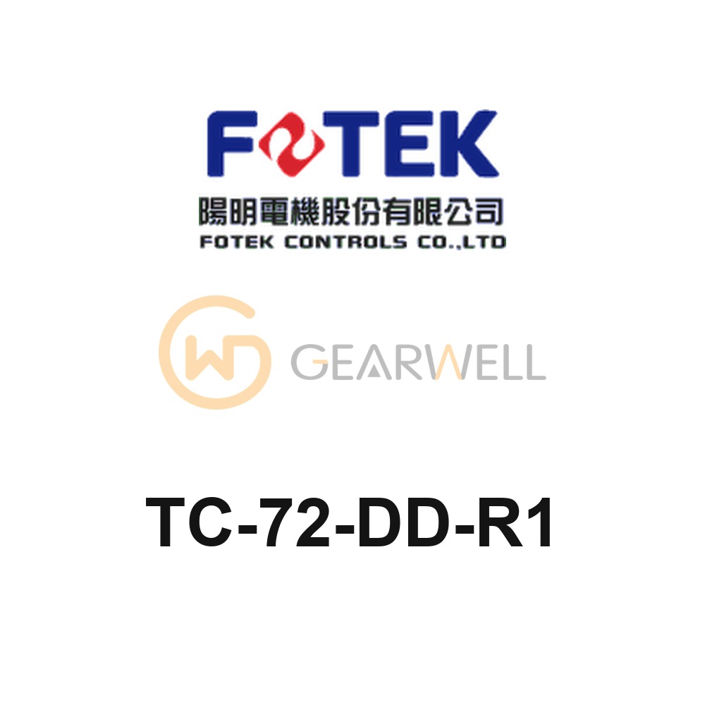 FOTEK TC-72-DD-R1 TC Series Temperature Controller