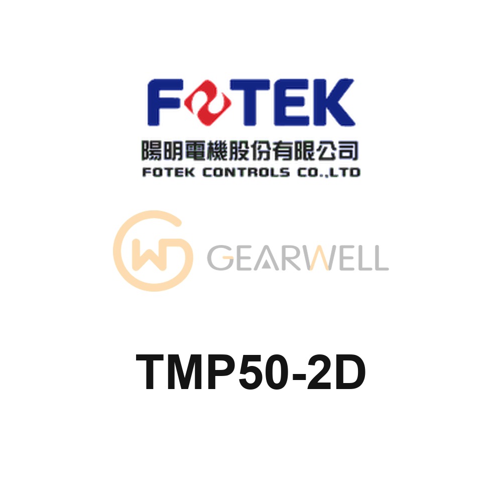 FOTEK TMP50-2D Timer