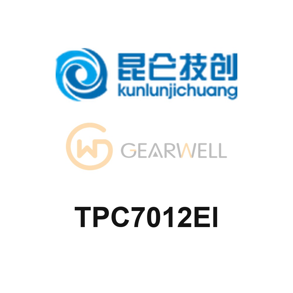 MCGS TPC7012El TPC E series HMI Touch Panel