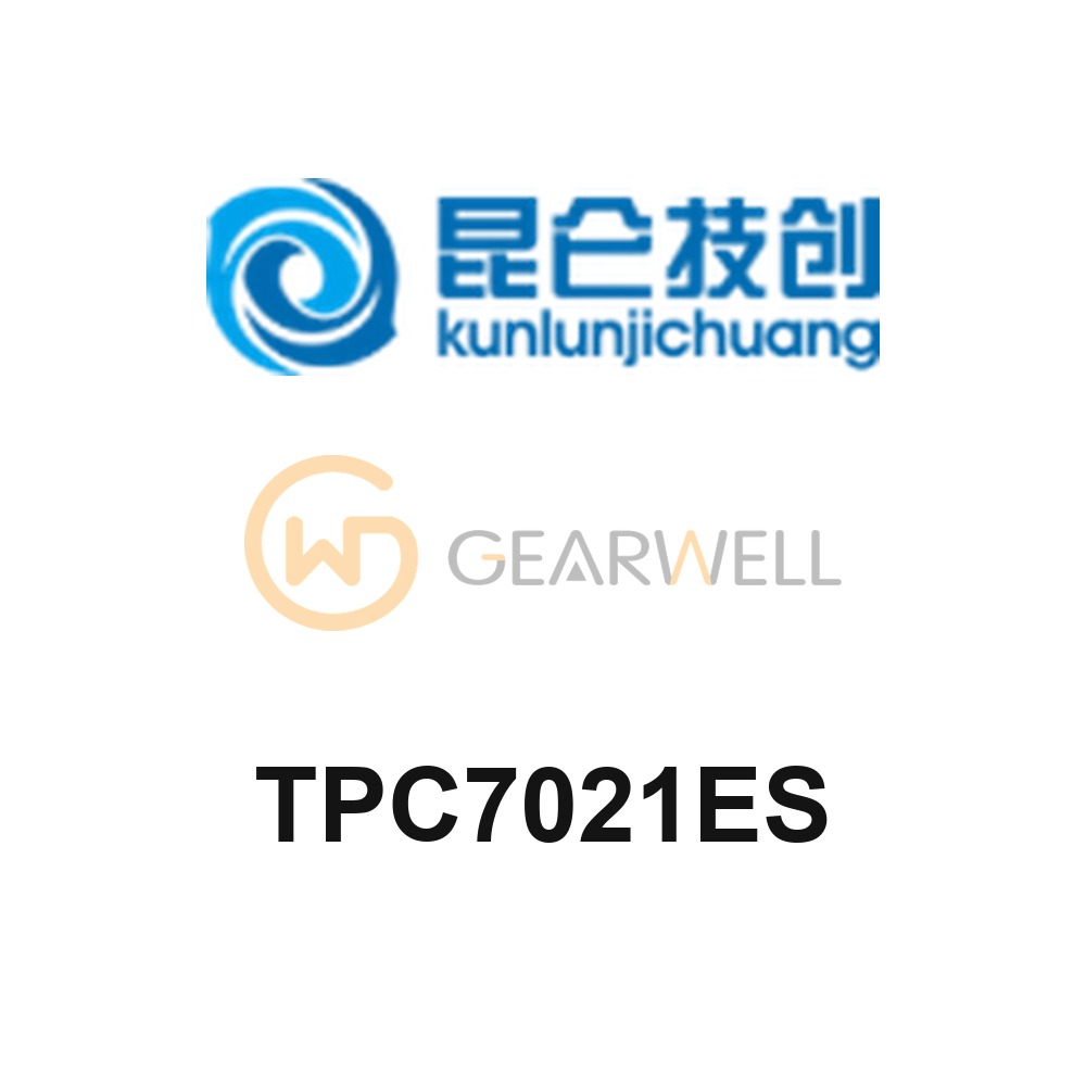 MCGS TPC7021ES TPC E series HMI Touch Panel