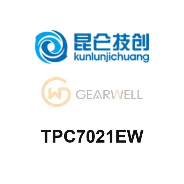 MCGS TPC7021EW TPC E series HMI Touch Panel