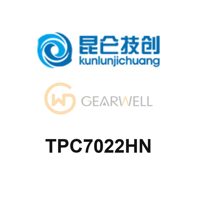 MCGS TPC7022HN TPC H series HMI Touch Panel
