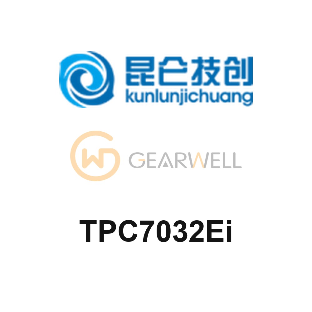 MCGS TPC7032Ei TPC E series HMI Touch Panel