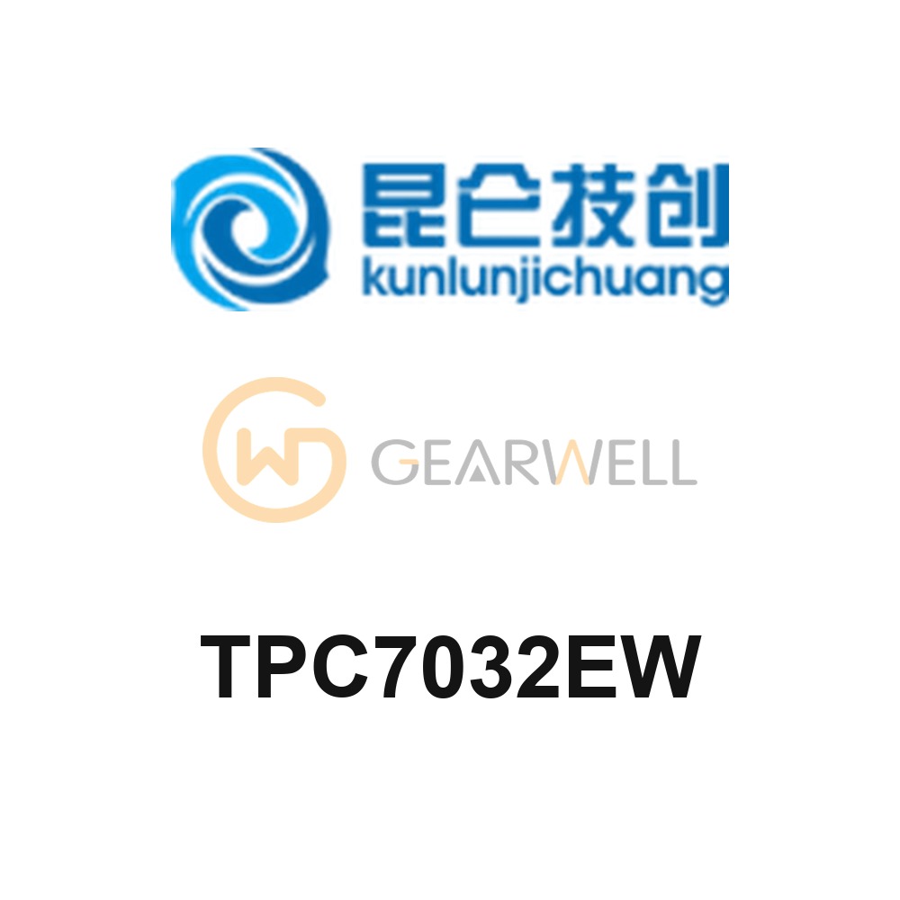 MCGS TPC7032EW TPC E series HMI Touch Panel