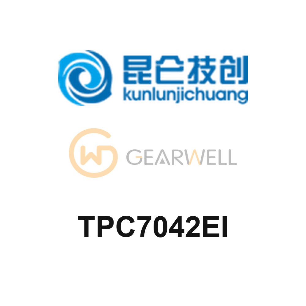 MCGS TPC7042EI TPC E series HMI Touch Panel