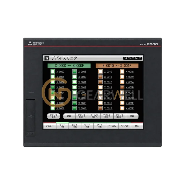 Mitsubishi Electric GT2508-VTBA GOT2000 Graphic Operation Terminal
