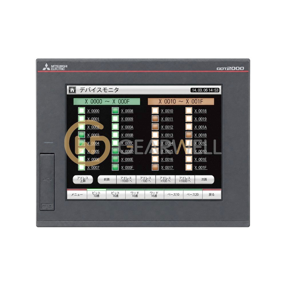 Mitsubishi Electric GT2508-VTBD GOT2000 Graphic Operation Terminal