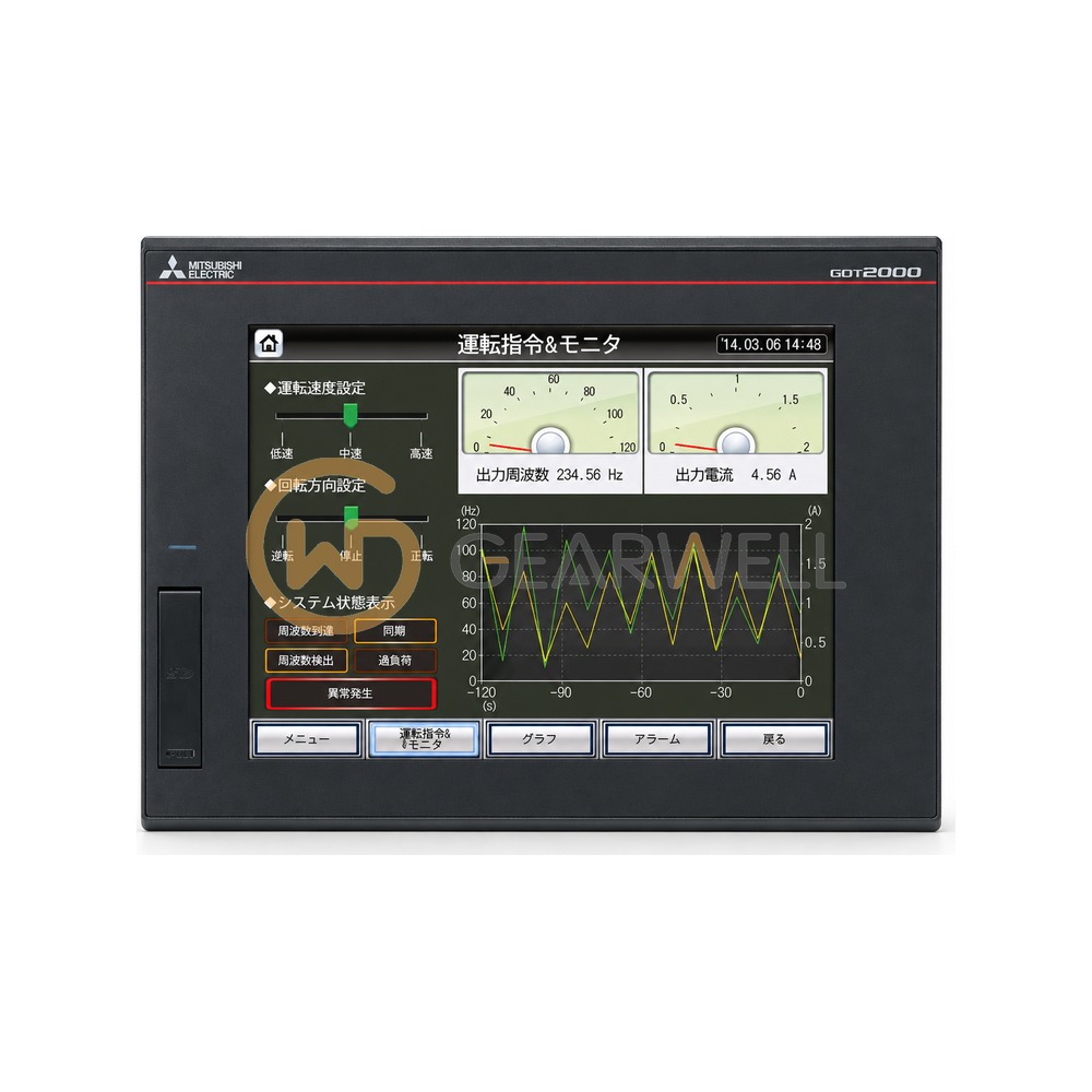 Mitsubishi Electric GT2510-VTBD GOT2000 Graphic Operation Terminal