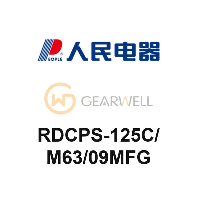 People Electric RDCPS-125C/M63/09MFG Control and Protective Switch