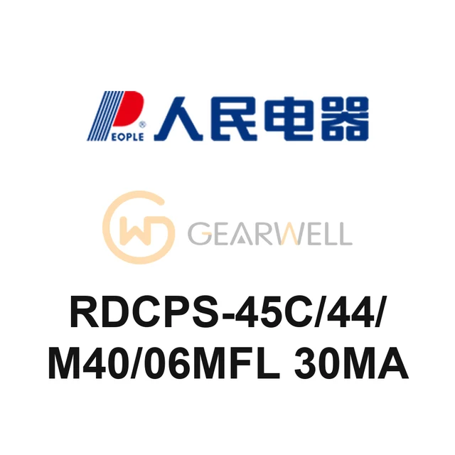 People Electric RDCPS-45C/44/M40/06MFL 30MA RDCPS