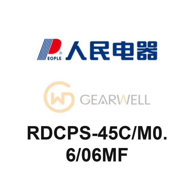 People Electric RDCPS-45C/M0.6/06MF Control and Protective Switch