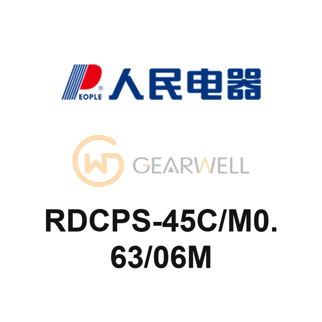 People Electric RDCPS-45C/M0.63/06M Control and Protective Switch