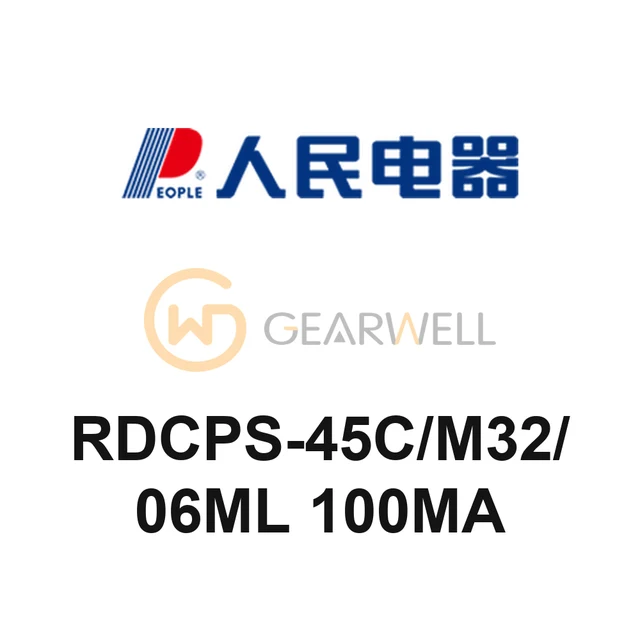 People Electric RDCPS-45C/M32/06ML 100MA Control and Protective Switch