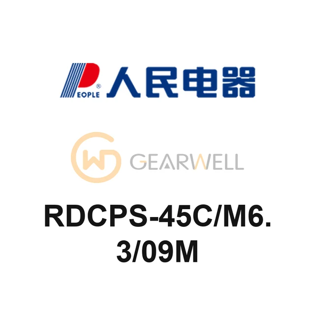People Electric RDCPS-45C/M6.3/09M Control and Protective Switch