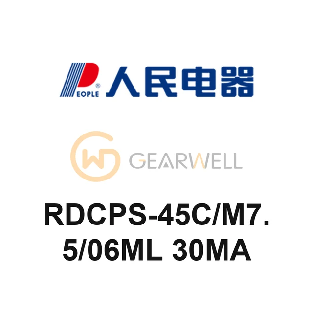 People Electric RDCPS-45C/M7.5/06ML 30MA Control and Protective Switch