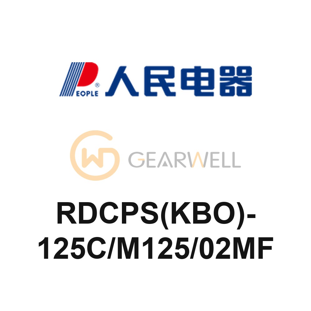People Electric RDCPS(KBO)-125C/M125/02MF CPS Switching Device