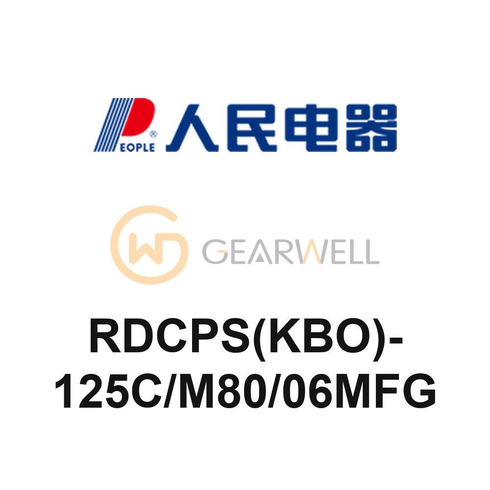 People Electric RDCPS(KBO)-125C/M80/06MFG CPS Switching Device