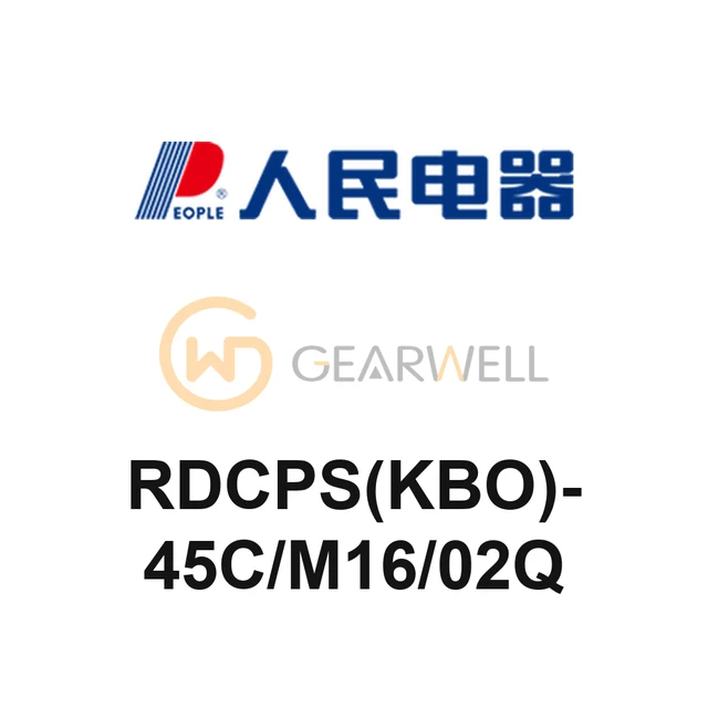 People Electric RDCPS(KBO)-45C/M16/02Q CPS Switching Device
